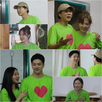 ‘공개 열애’ 천둥, ♥미미 위한 절절한 이벤트.. 최수종♥하희라도 감동 (세컨하우스2)