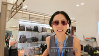 김나영, 공항 면세점 다 털 기세 “450만 원 명품백이 390만 원”에 감탄