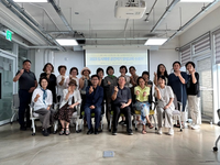 제주도시재생센터, ‘2023년 도시재생 공간지기 양성교육과정’ 수료식