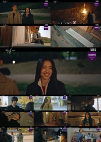 ‘악귀’ 사라진 김태리, 귀신 보고 시력 잃지만 희망 찾았다!