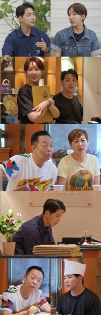 ‘첫 내 집’ 계약한 박군, 사업가 도전?.. 100억 빚 청산한 사업 선배부부 찾아가 (‘동상이몽’)