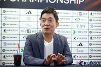 “주도 보단 ‘기여’”...유소년 축구 향한 박정무 넥슨 그룹장의 ‘진심’[SS인터뷰]