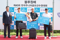 국대 잡은 아마추어…40주년 맞은 한국주니어선수권 김태규 정지효 남·녀 고등부 우승