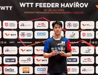 ‘2019 세계탁구 동메달 쾌거’ 안재현, 뒤늦은 국제대회 생애 첫 우승 [WTT 피더 하비로프]