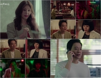 고부 동성애는 약과였네!  ‘환갑’ 최명길, 윤해영 사촌 곽민호와 30살 연상연하 파격 러브라인 (아씨두리안)