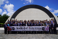 제주4·3유족회·경우회, ‘화해·상생’ 선언 10주년 합동 참배