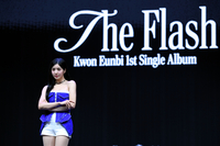 [포토] '역주행의 아이콘' 권은비