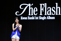 [포토] '시원한 바다빛 패션; 권은비