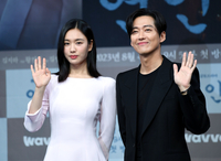 [포토] 안은진-남궁민 '풋풋한 손인사'