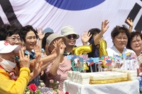 경기문화재단 ‘자유의 마을 대성동 70주년’ 행사 진행