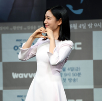 [포토] 안은진 '사랑해요'