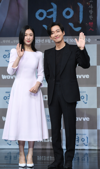 [포토] 안은진 X 남궁민 '기대되는 커플'