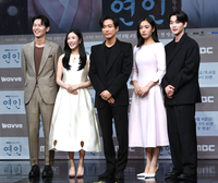 [포토] 이학주- 이다인- 남궁민- 안은진- 김윤우, ‘연인’을 빛낼 주인공들