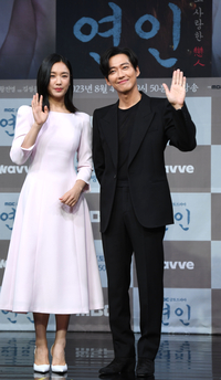 [포토] 안은진 - 남궁민. '연인'에서 첫 호흡