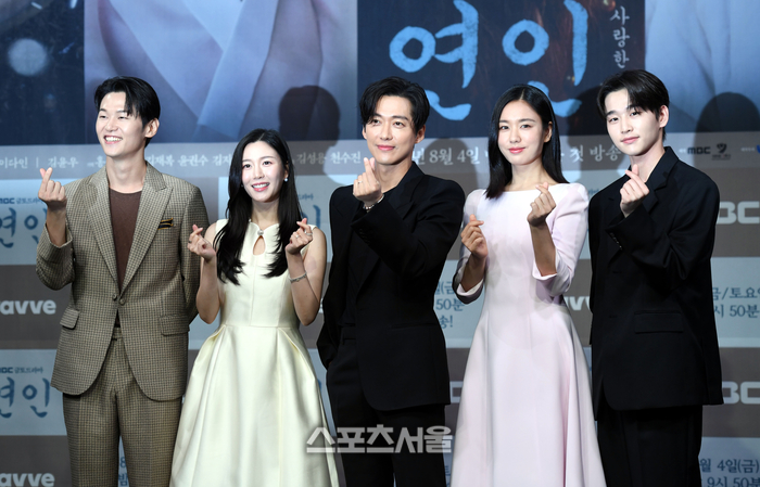 [포토] 하트 발사하는 '연인' 출연진들