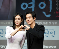 [포토] '진짜 연인처럼' 안은진-남궁민