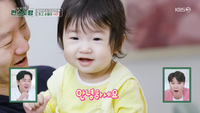 이정현, ‘♥훈남 의사 붕어빵’ 12개월 딸 공개.. 오동통 볼살+눈웃음에 사르르 (편스토랑) [종합]