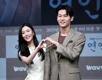 [포토] 이다인-이학주 '달콤한 하트 포즈'