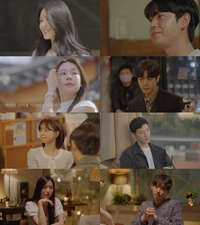 ‘하시4’ 김지영, 이후신 선택 ‘대이변’…종잡을 수 없는 러브라인