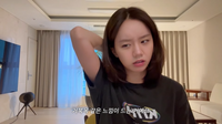 ‘류준열♥’ 혜리, 어려 보이고 싶어서 살 찌우고 처피뱅 변신 “다시 빼려니 힘들어”