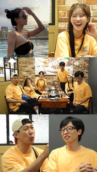 이미주, 비키니 사진에 유재석 “미주야 옷 좀 입어라”(‘놀뭐’)