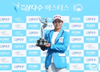 ‘제주의 딸’ 임진희, 삼다수 마스터스 우승…데뷔 첫 시즌 ‘2승’ 달성[SS제주in]