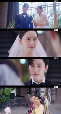 ‘물따귀’ 없어도 되네? 이준호X임윤아 흔들림 없는 직진 로맨스 대성공 ‘킹더랜드’[종합]