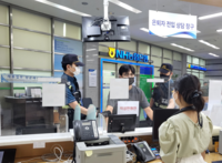 원주시, 경찰과 합동 악성 민원 대응 모의 훈련 실시