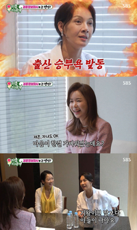 ‘미우새’ 박선영 “산부인과 인증 상위 5%…지금도 출산 가능, 재혼·자녀 기왕이면 아들 OK”