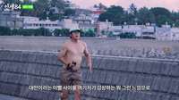 기안84, 대만 여행에서도 러닝에 진심.. 웃통 벗고 뜀박질 “치실처럼” (인생84) [종합]