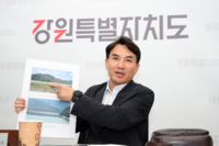 [포토]김진태 강원지사, 8월 둘째 주 출입기자 간담회