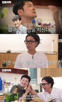 350만 ‘밀수’로 음악감독 데뷔 장기하 “책임은 그 분(류승완)이 지니까, 근데 욱하면 안돼”(요정재형)