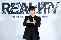 유노윤호 “뮤비 AI역 카리나 출연, 진짜 AI 같아”