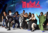 “욕할 정도로 리얼해” 박나래→덱스 넷플릭스 ‘좀비버스’, K-좀비 맛집 명성 잇는다[SS현장]