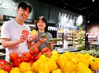 이랜드킴스클럽, 실속 채소 판매 …가격 ‘최대 60%’ 낮춰