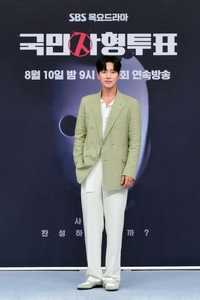 박해진 “‘국민사형투표’ 위해 10kg 증량…처음으로 80kg대 몸무게로 촬영한 작품”