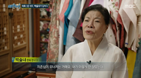 박술녀, ‘한복 택갈이’ 의혹에 “자존심이 무너진다. 단연코 그럴 일 없다”(‘실화탐사대’)[SS리뷰]