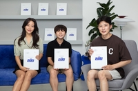 경기도의회, 웹드라마 ‘터치’ 12일 첫 촬영