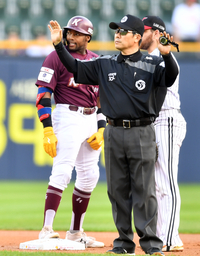 [포토]‘3루 객사 김혜성이 아쉽구마’ 2루타 도슨