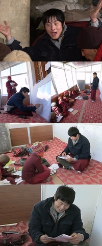 기안84, ‘코르족 7동자’들과 아주 특별한 수업...예술혼 불태워(‘태계일주2’)