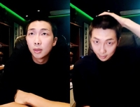 방탄소년단 RM, 군 입대 간접 언급 “빡빡이 해서 미안”