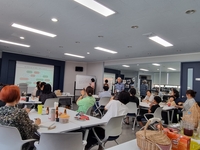 의왕시, 이달 ‘의사소통 살롱’ 참여자 모집 중