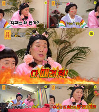 무단결석+외박까지.. 엄마 속 썩이는 두 딸에 서장훈 “다 때려치워” 분노 (물어보살)