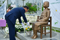 [포토]속초시, 제6회 일본군 ‘위안부’ 피해자 기림의 날