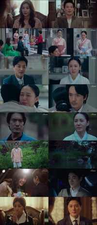 ‘아씨두리안’, 임성한 표 충격엔딩…시즌2 예약? 박주미와 사라진 김민준->치매 최명길