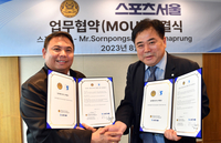 [포토]스포츠서울, 태국총리실과 손잡고 제33회 서울가요대상 협력키로