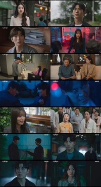 ‘가슴이 뛴다’ 옥택연, 박강현에 사냥 당할 위기…마침 나타난 원지안
