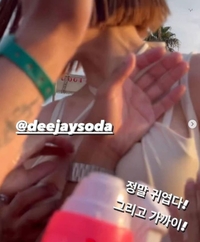 DJ소다, 집단 성추행 피해에 日 주최사 “법적대응 할 것”.. 日 가수도 목소리 높여