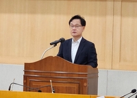 경과원 강성천 원장 “다시 한번 사과하고 혁신·쇄신 추진하겠다”