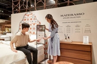 신세계까사, 서울 반포 ‘래미안원베일리’ 효과로 7월 매출 대폭 신장